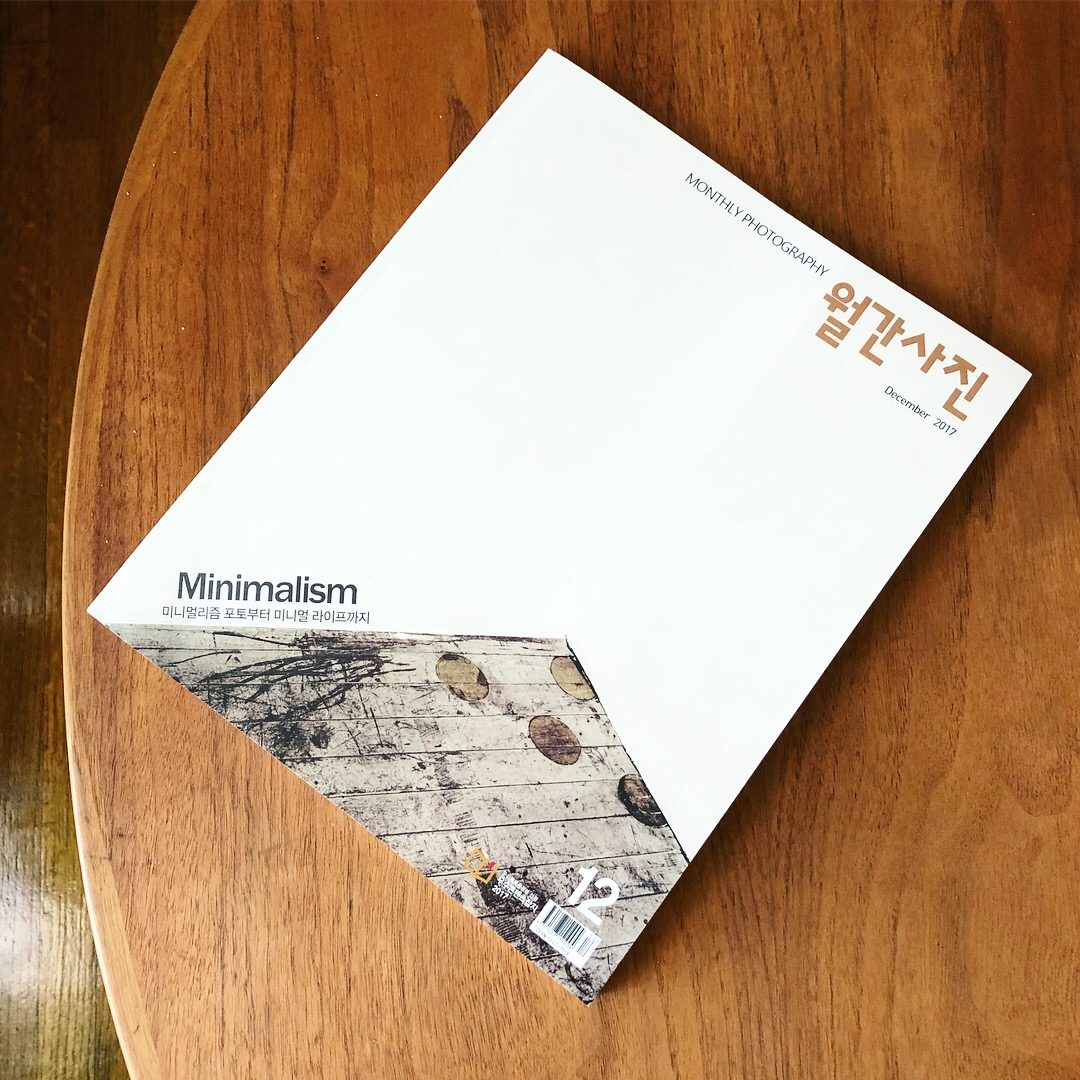 Monthly Photography